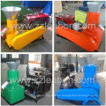 Home Use Small Wood Pellet Mill